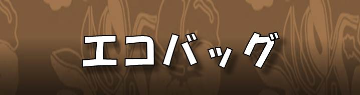 nC pP[L